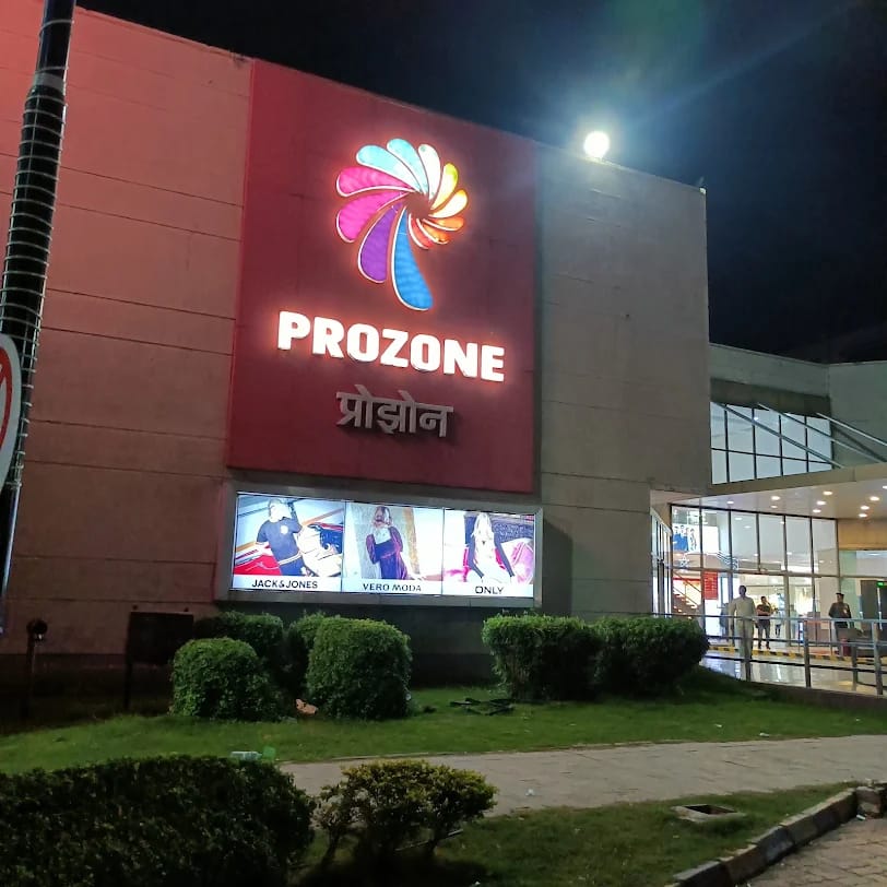 Prozone Mall Commercial & Retail Hub
